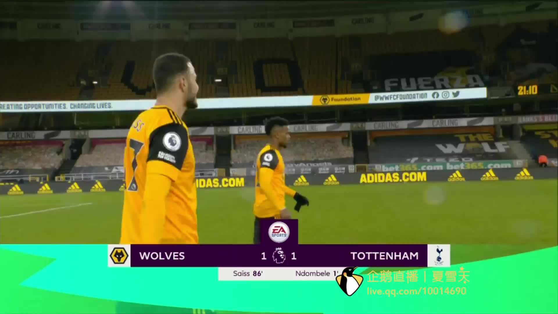 征服大老山 征服大老山